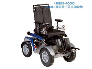 豪华型户外电动轮椅